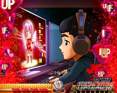 �E���h��:�`�����X�A�b�v